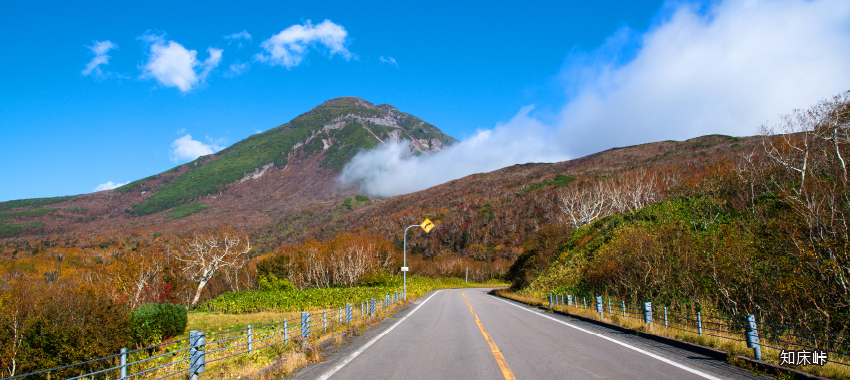 知床峠